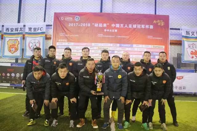 刘欢的酒量：音乐圈的传奇与代价